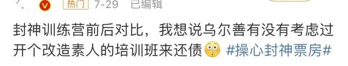 美式篮球训练计划_2