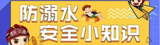 小学生篮球训练总结及心得体会简短_1