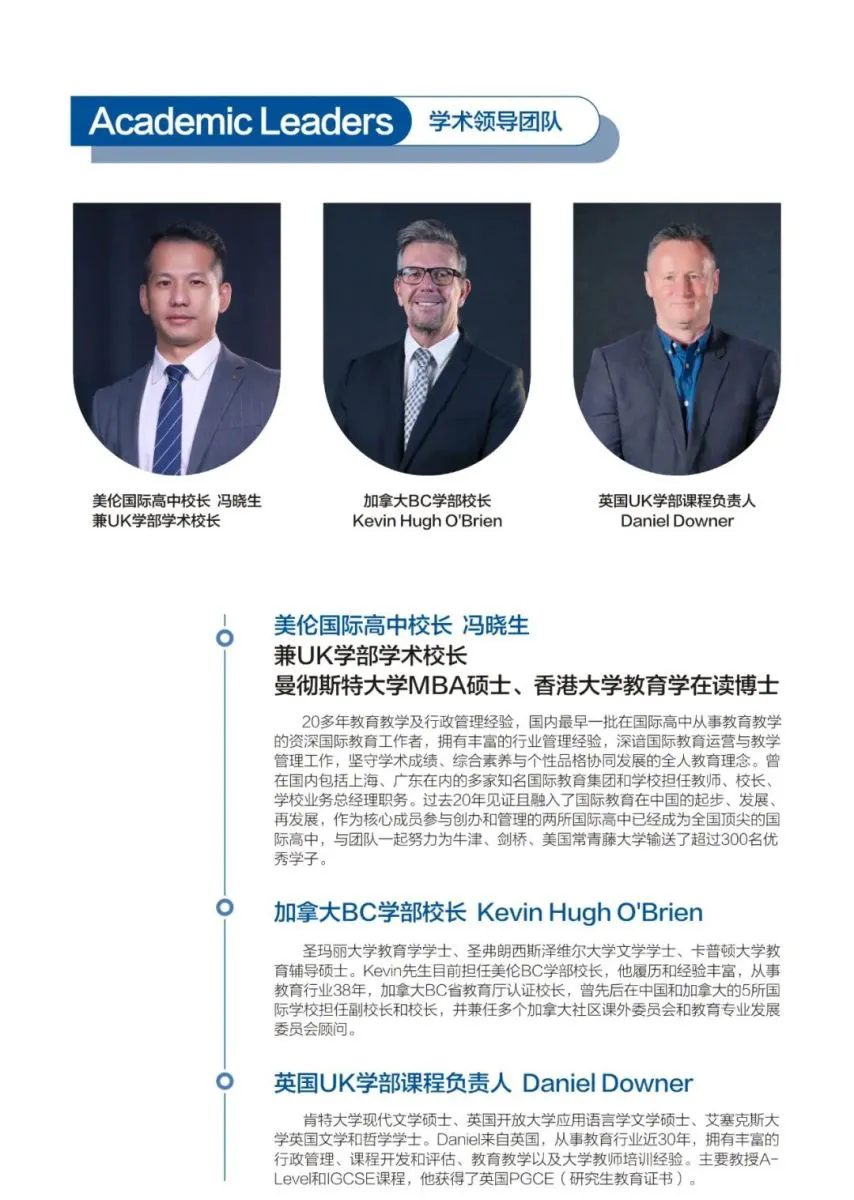如何在有限时间内最大化篮球训练效果的策略_0