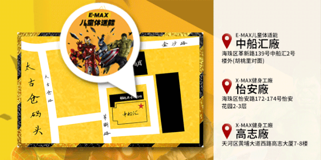 刻苦训练篮球时如何避免受伤的建议_1